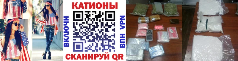 Как найти наркотики Олёкминск Канабис Мефедрон А ПВП ГАШ