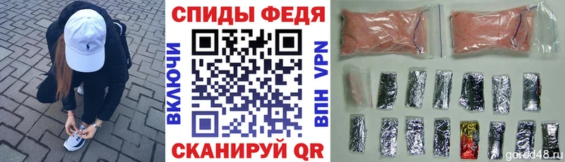 АМФ 97%  Олёкминск 