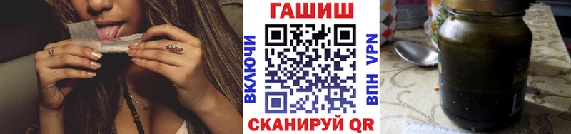 Гашиш Изолятор Олёкминск