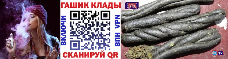 Гашиш Premium  shop Telegram  Олёкминск  наркота 