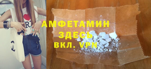 a pvp Кукмор