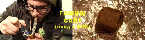 кокаин Куйбышев