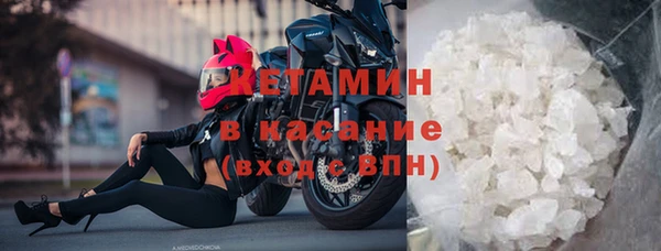 мдпв Вязьма