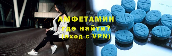 spice Кулебаки