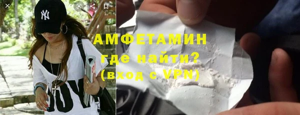 кокаин Куйбышев