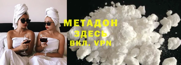 a pvp Кукмор