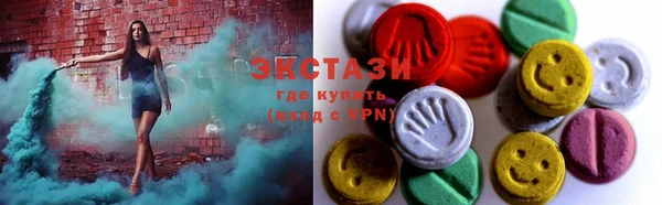 spice Кулебаки