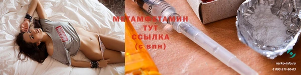 a pvp Кукмор