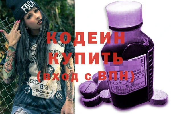 spice Кулебаки