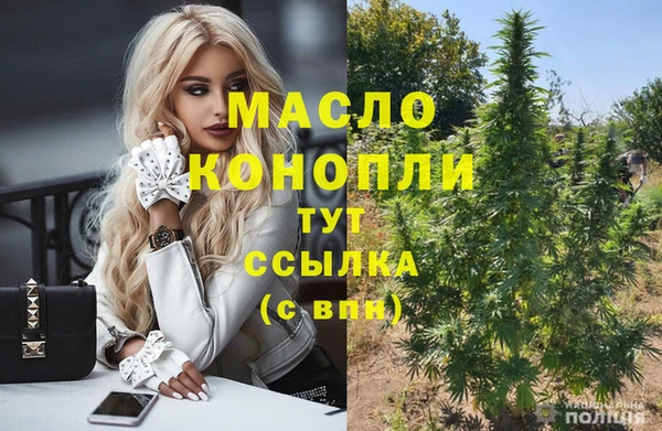 spice Кулебаки