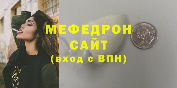 spice Кулебаки