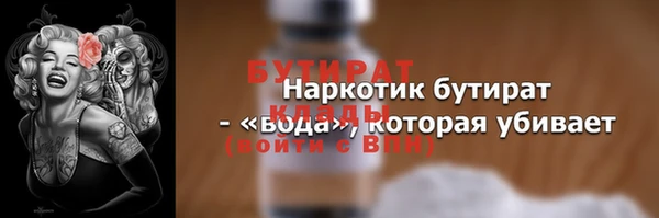 a pvp Кукмор