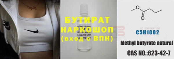spice Кулебаки