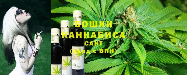 spice Кулебаки