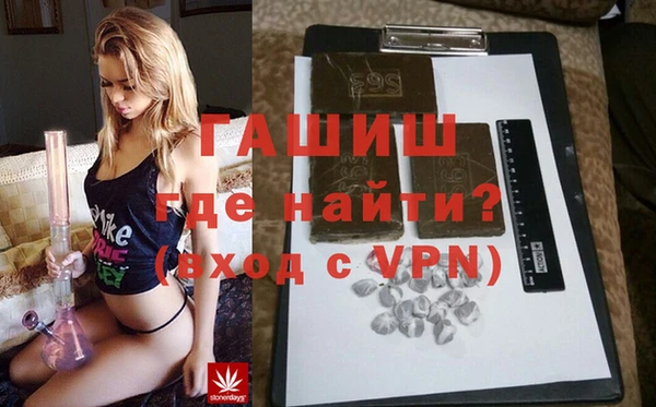 кокаин Куйбышев