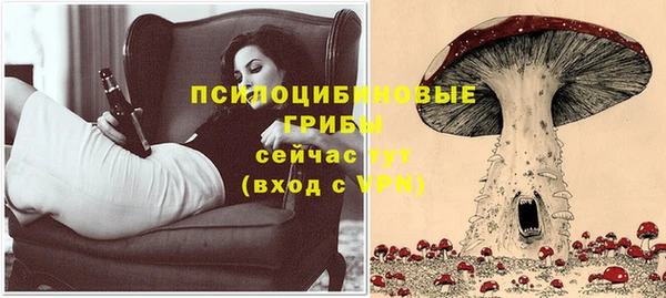 кокаин Куйбышев