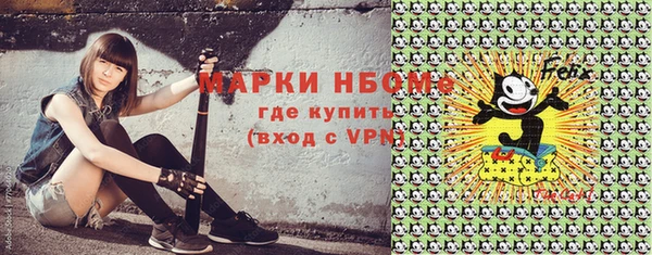a pvp Кукмор