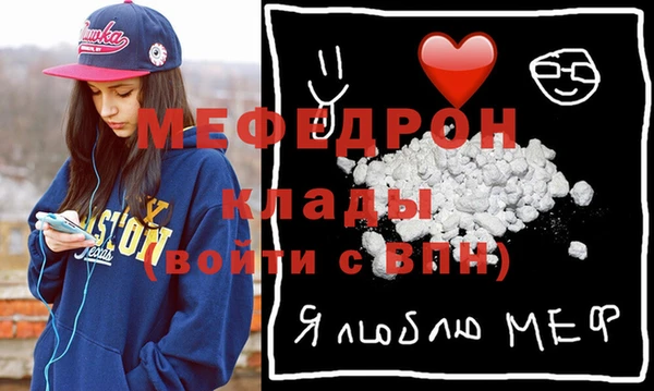 кокаин Куйбышев