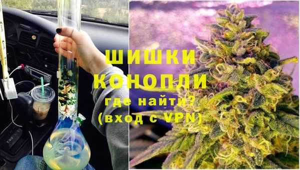 кокаин Куйбышев