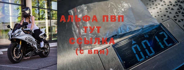 spice Кулебаки