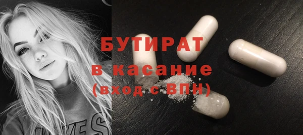 spice Кулебаки