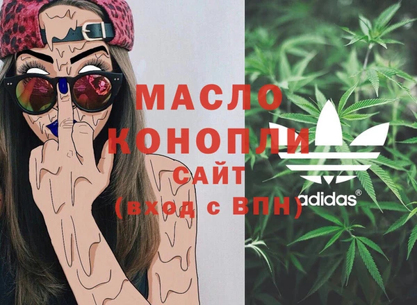 метадон Лагань