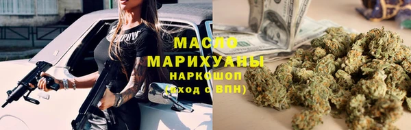 экстази Краснотурьинск