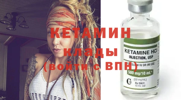 spice Кулебаки