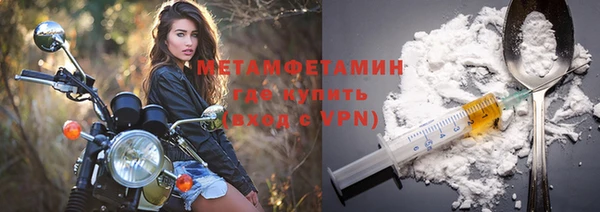 a pvp Кукмор