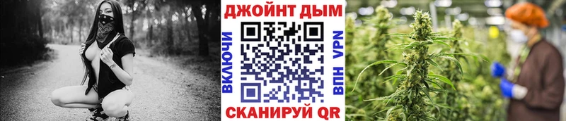 Канабис семена  blacksprut маркетплейс  дарк нет формула  Олёкминск 
